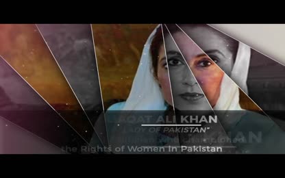 Emerging Pakistan - Remarkable Women