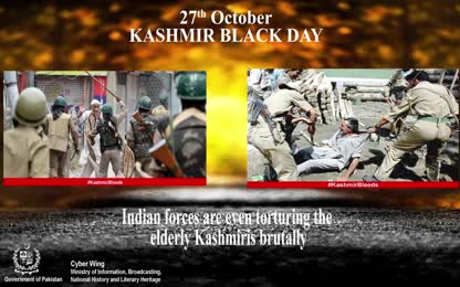 Indian torture on Innocent Kashmiris